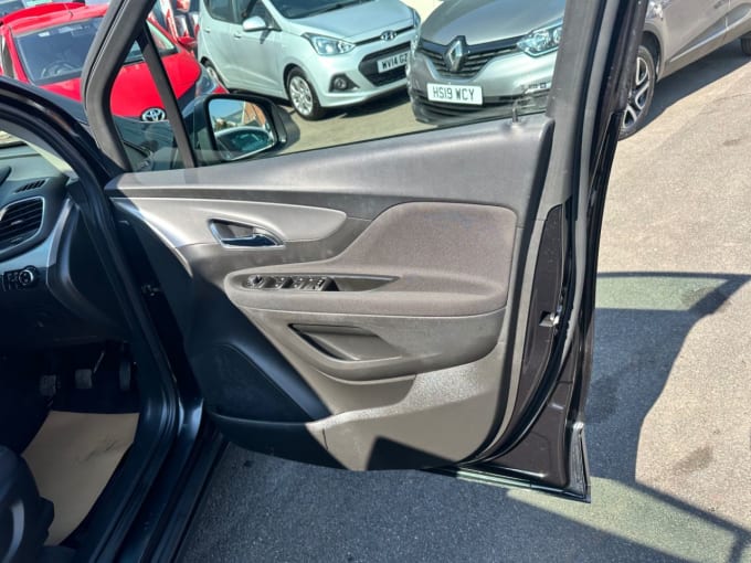 2025 Vauxhall Mokka