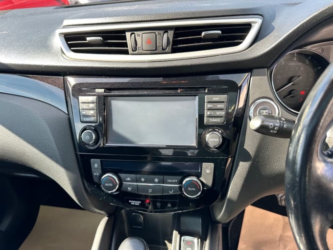 2025 Nissan Qashqai