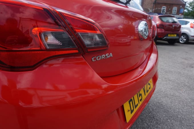 2025 Vauxhall Corsa
