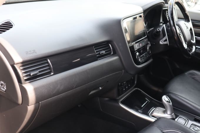 2025 Mitsubishi Outlander