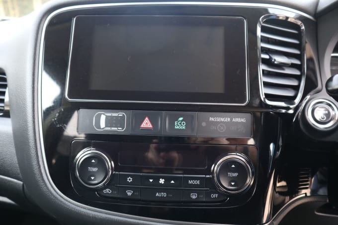 2025 Mitsubishi Outlander