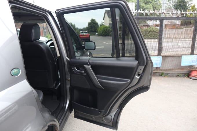 2025 Land Rover Freelander 2