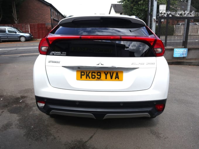 2025 Mitsubishi Eclipse Cross