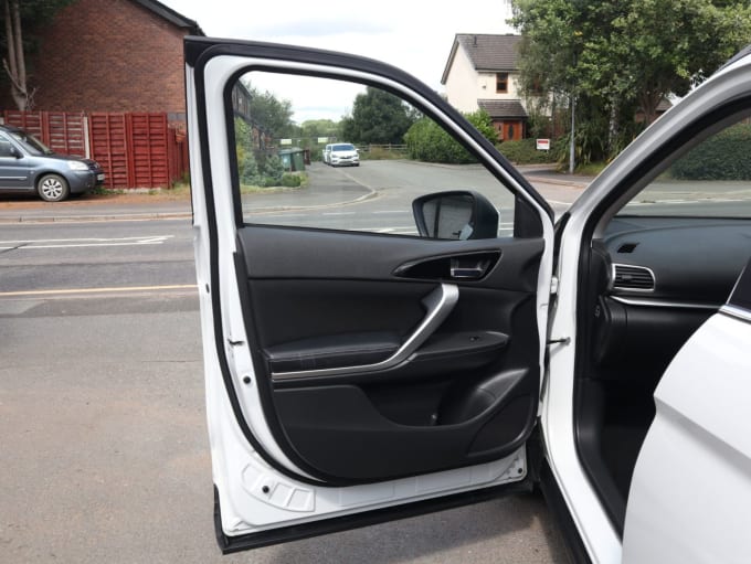 2025 Mitsubishi Eclipse Cross
