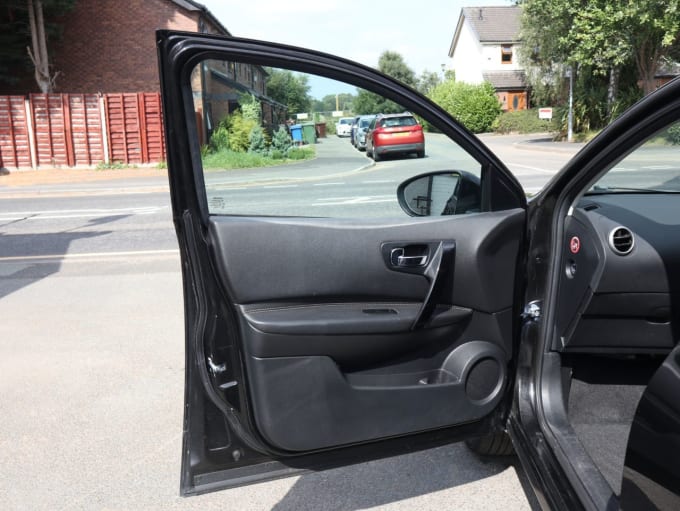 2025 Nissan Qashqai
