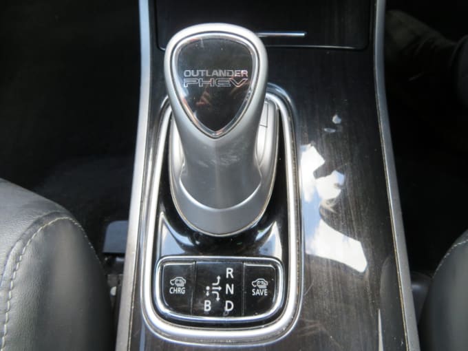 2025 Mitsubishi Outlander
