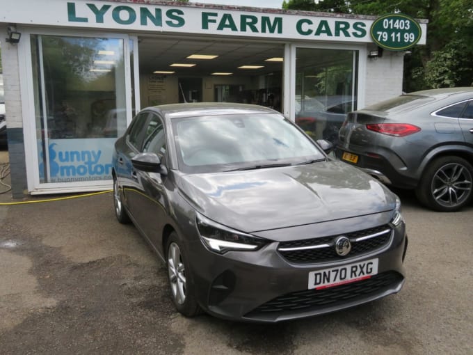 2025 Vauxhall Corsa