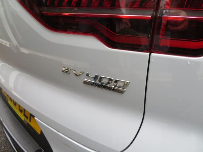 2020 Jaguar I-pace