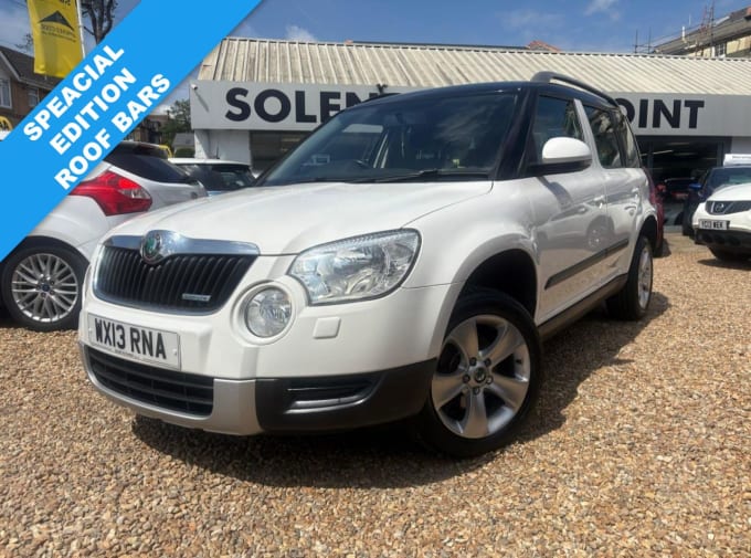 2025 Skoda Yeti