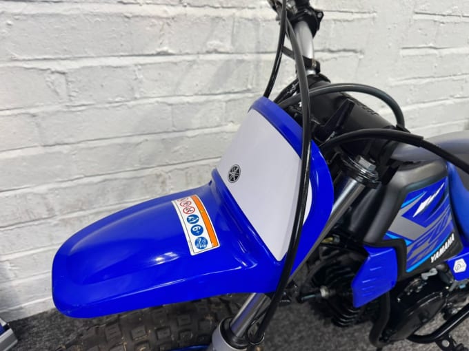 2025 Yamaha Pw50