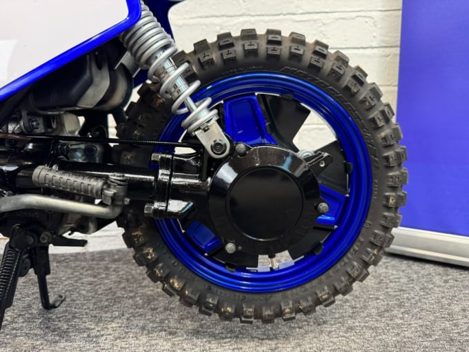 2025 Yamaha Pw50
