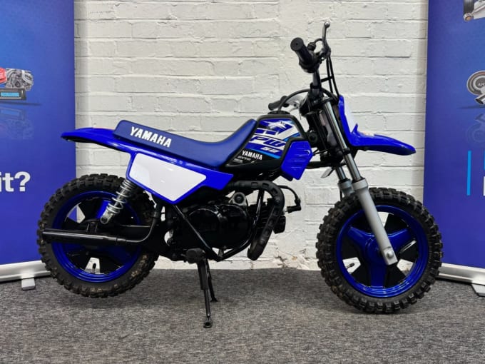 2025 Yamaha Pw50