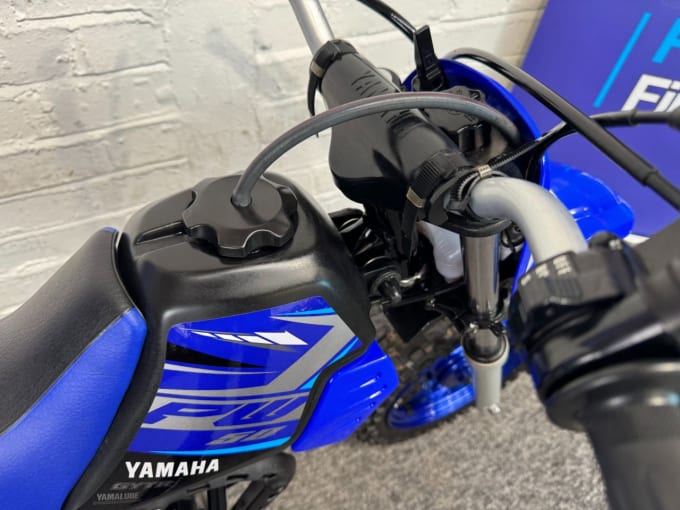 2025 Yamaha Pw50