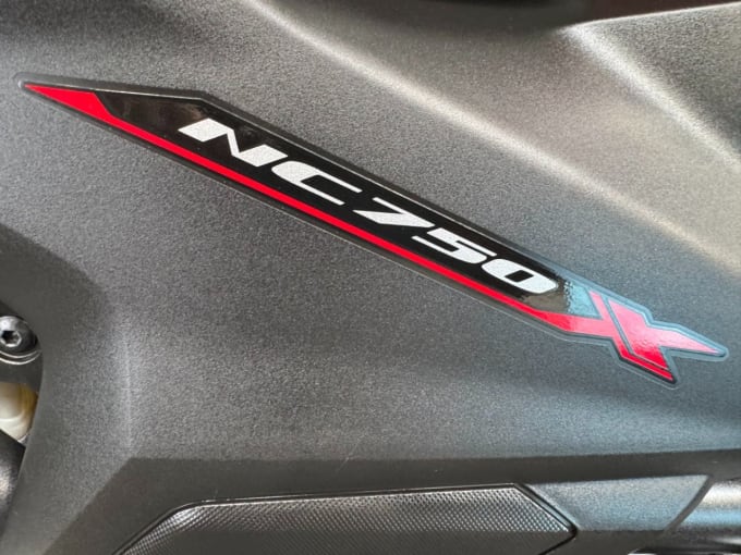 2025 Honda Nc750x