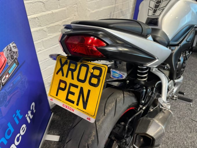 2025 Yamaha Fz1