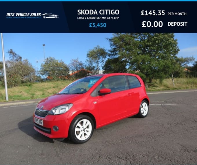 2015 Skoda Citigo