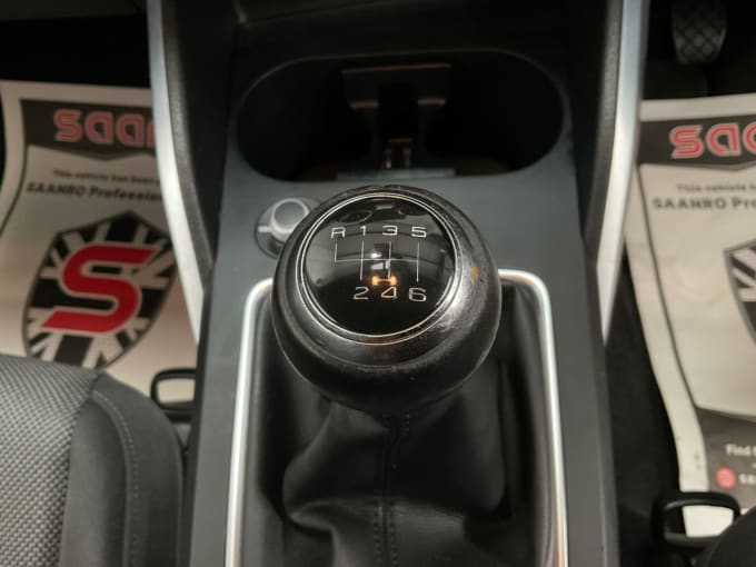 2025 Audi Q2