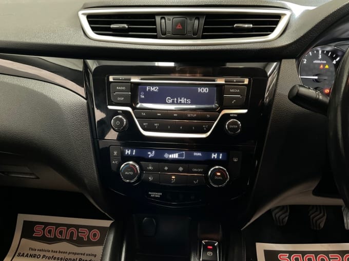 2025 Nissan Qashqai
