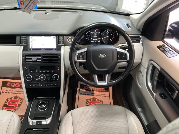 2025 Land Rover Discovery Sport