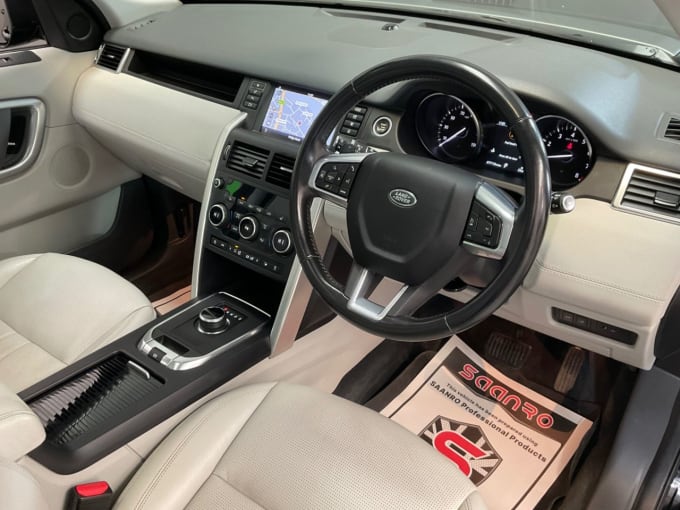 2025 Land Rover Discovery Sport