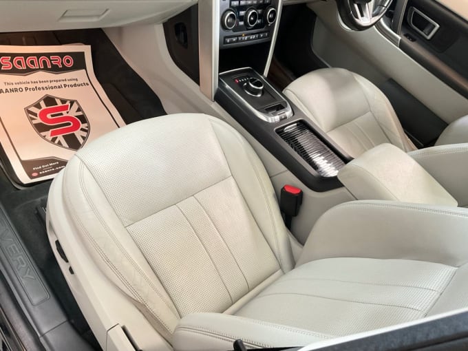 2025 Land Rover Discovery Sport
