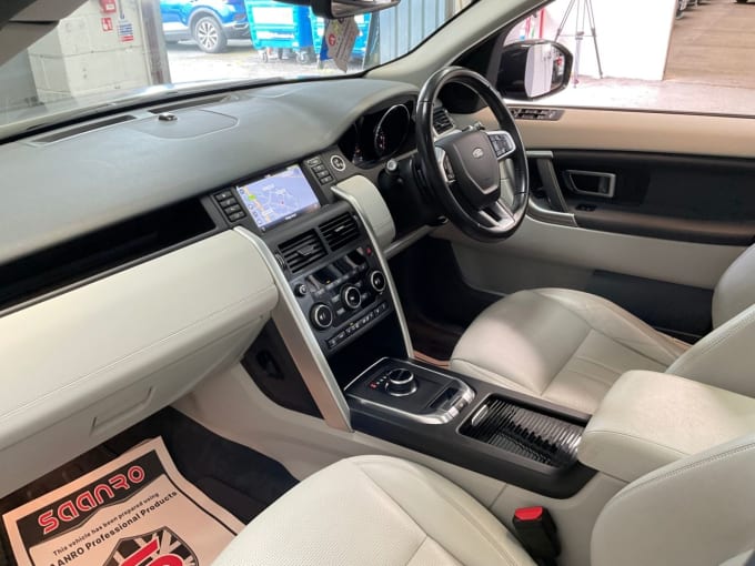 2025 Land Rover Discovery Sport