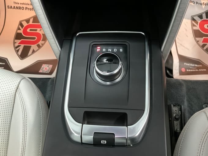 2025 Land Rover Discovery Sport