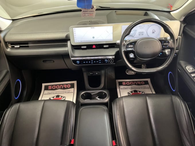 2025 Hyundai Ioniq 5