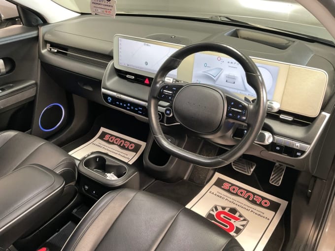 2025 Hyundai Ioniq 5