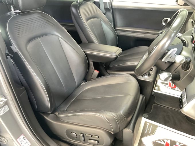 2025 Hyundai Ioniq 5