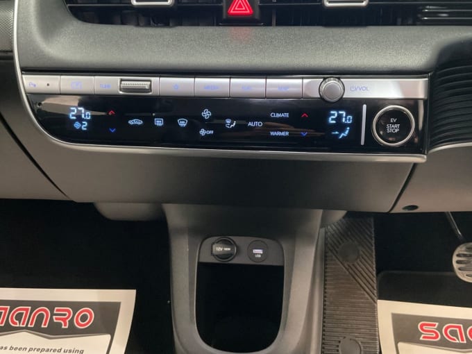 2025 Hyundai Ioniq 5
