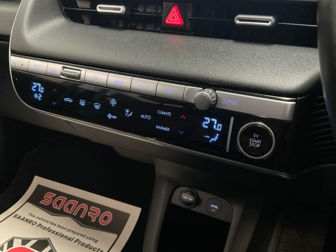 2025 Hyundai Ioniq 5