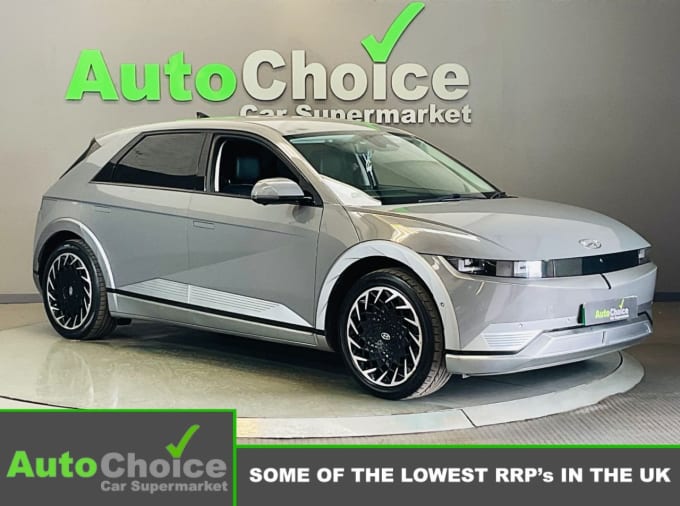 2025 Hyundai Ioniq 5