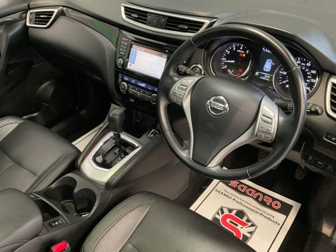 2025 Nissan Qashqai