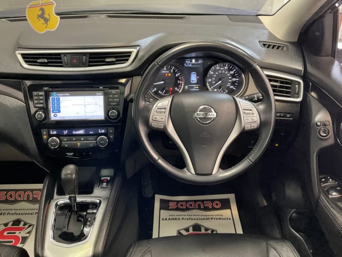 2025 Nissan Qashqai