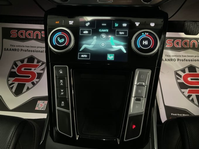 2025 Jaguar I-pace