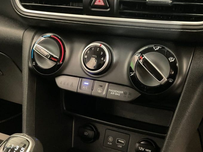 2025 Hyundai Kona