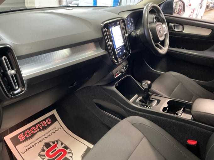 2025 Volvo Xc40