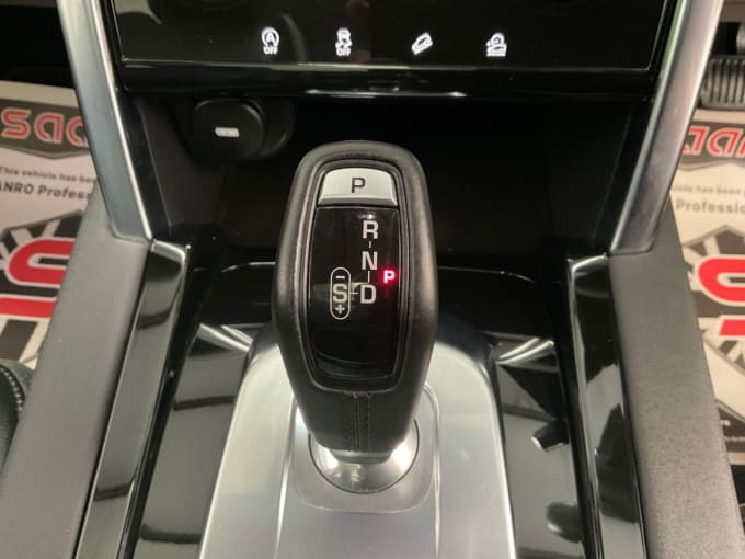 2025 Land Rover Discovery Sport