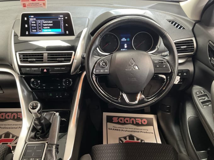 2025 Mitsubishi Eclipse Cross