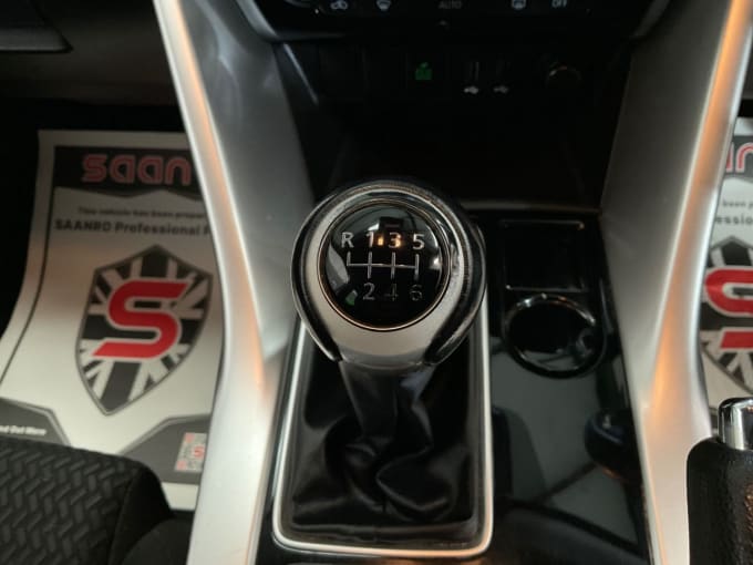 2025 Mitsubishi Eclipse Cross