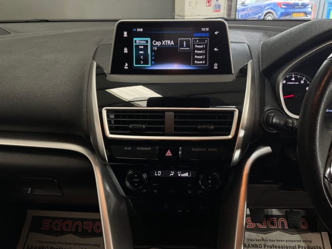 2025 Mitsubishi Eclipse Cross