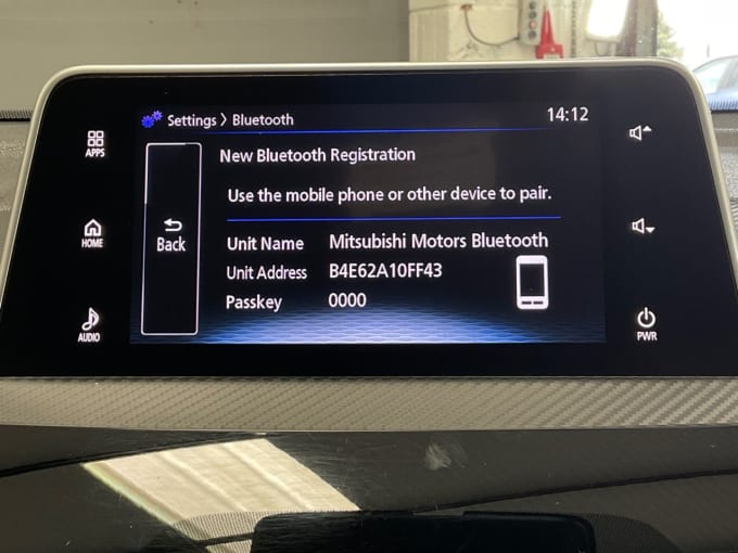 2025 Mitsubishi Eclipse Cross