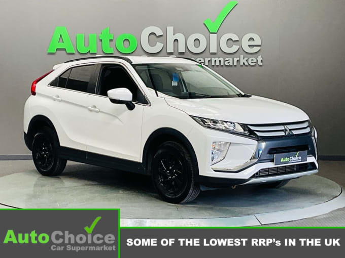 2025 Mitsubishi Eclipse Cross