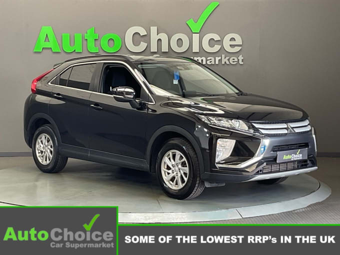 2025 Mitsubishi Eclipse Cross