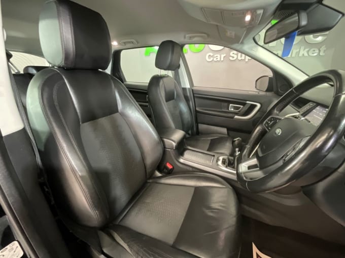 2025 Land Rover Discovery Sport