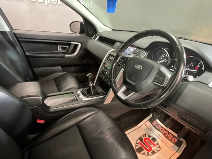 2025 Land Rover Discovery Sport