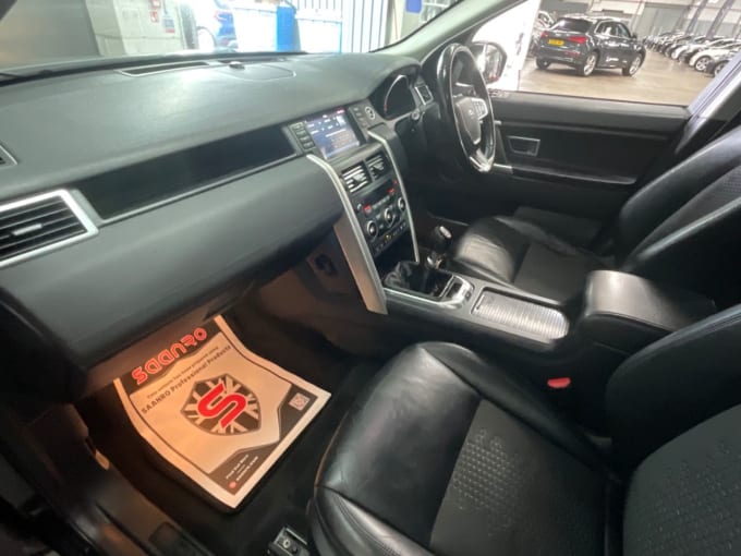 2025 Land Rover Discovery Sport