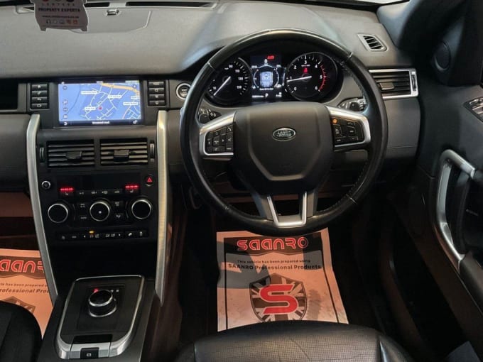 2025 Land Rover Discovery Sport