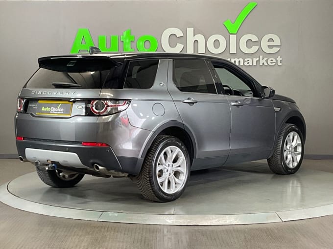 2025 Land Rover Discovery Sport